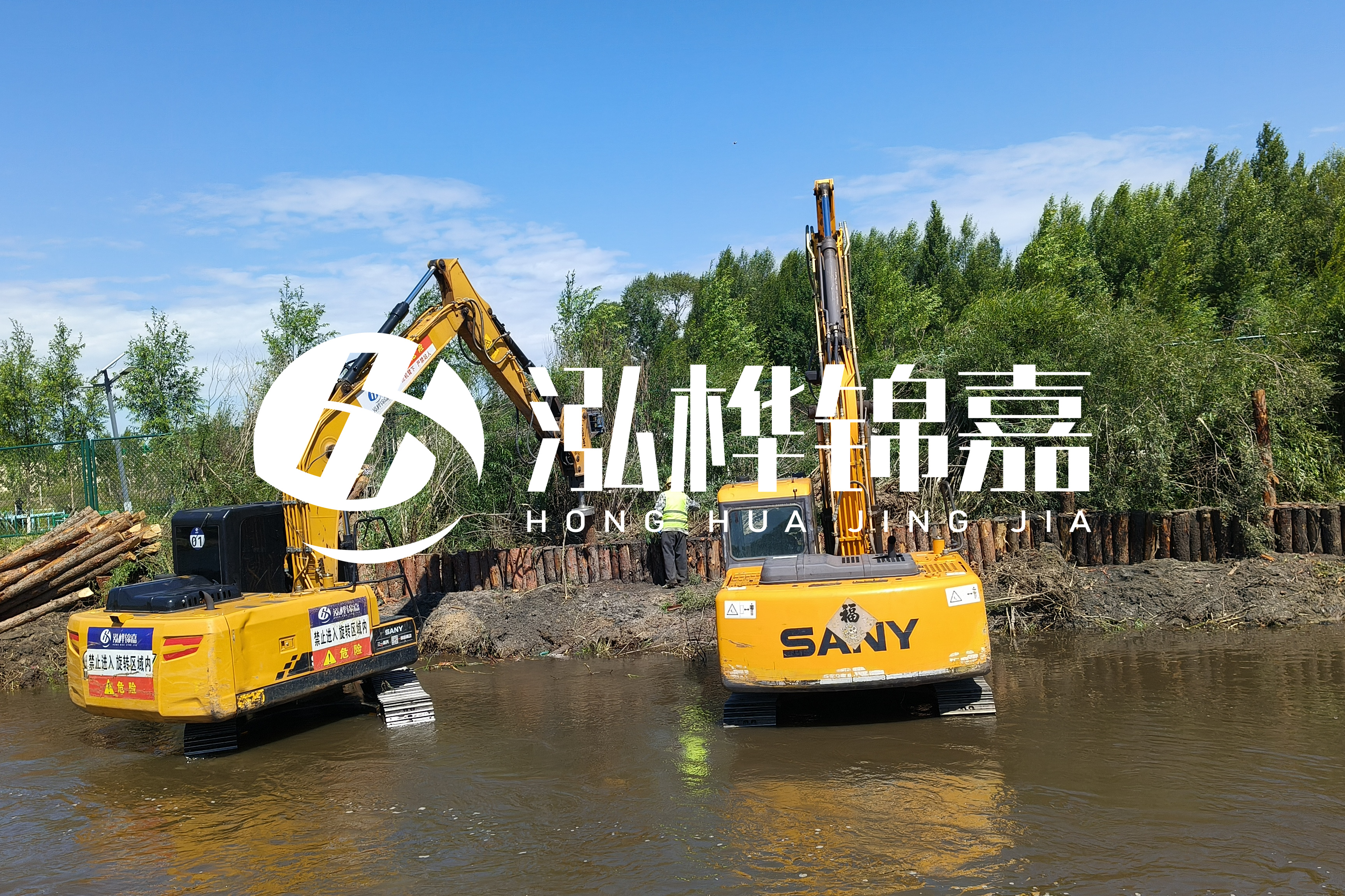 河流淤泥太多怎么清理干凈-青海河道整治工程公司有哪些？