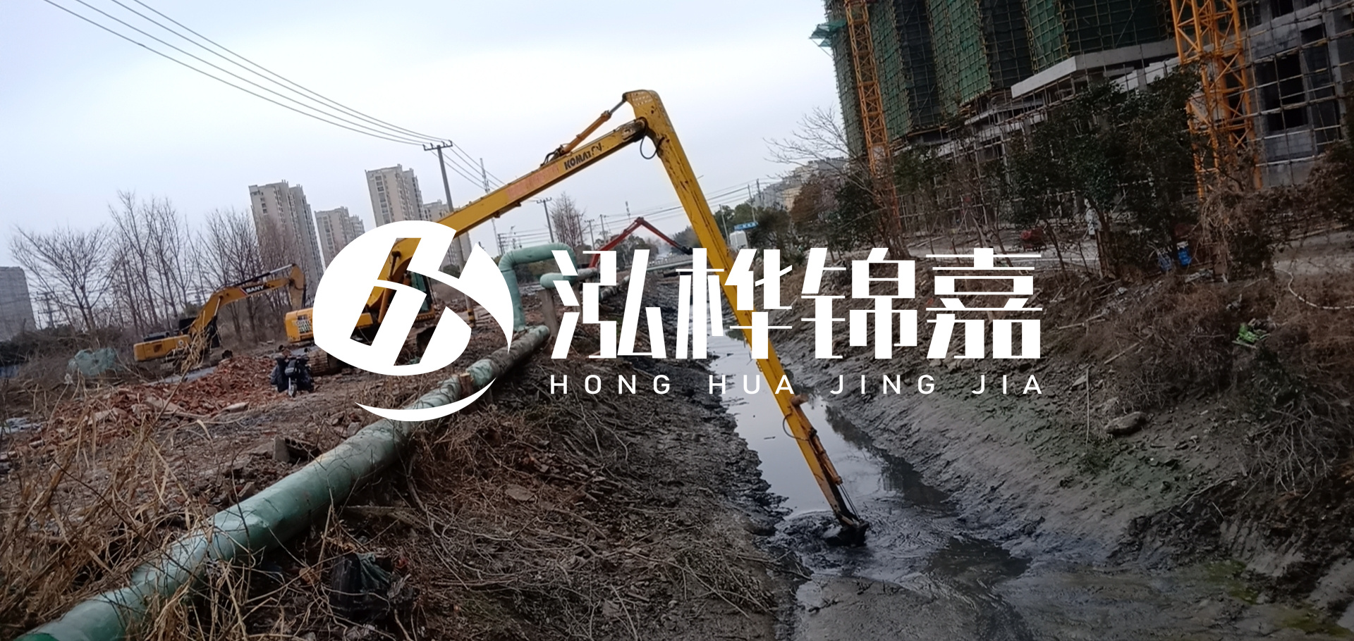 挖機河道清淤一天清多少方？挖掘機河道清淤一方多少錢？